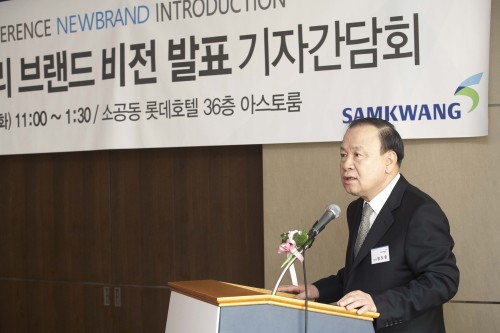 황도환, 삼광유리 (대표이사 사장)/삼광유리, 패밀리브랜드 ‘유하스’ 발표