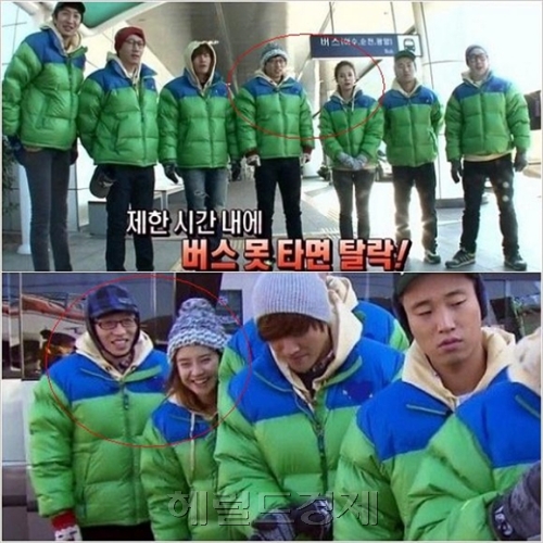 유재석, MC,개그맨/ 유재석 폭풍매너