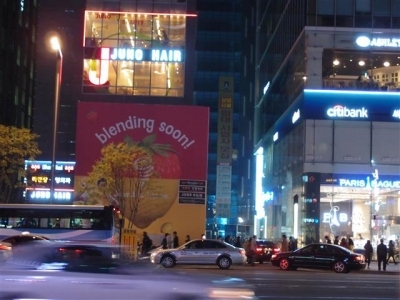 분당선강남역주변 / 신분당선 개통이후 강남, 판교, 분당 상가 변화는? 강남 상권이 최대 수혜