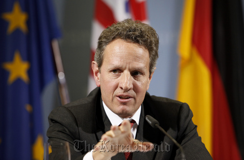 Timothy Geithner, U.S. treasury secretary. Bloomberg
