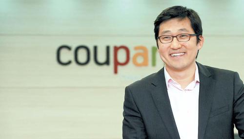 김범석, 쿠팡 (대표이사)/Coupang to focus on customer satisfaction in 2012