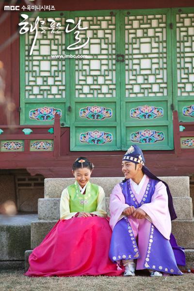 드라마/MBC 해를 품은 달/ ‘해를 품은 달’속에 ‘사극 신드롬’ 이끄는 세가지 있다.