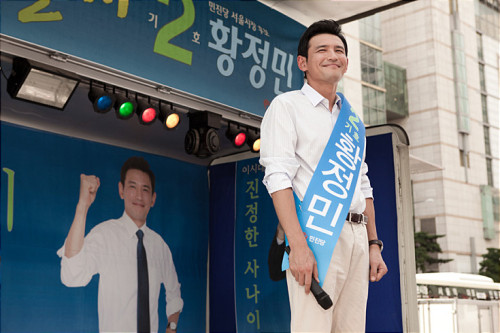 영화/댄싱퀸(황정민, 엄정화)/설연휴 4色 한국 영화 SWOT분석③-‘댄싱퀸’