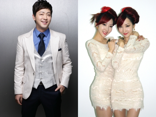 박현빈(박지웅), 가수/ 윙크, 가수(강주희, 강승희)/박현빈-윙크, 대한민국 전통가요대상서 ‘남녀 가수왕’ 수상