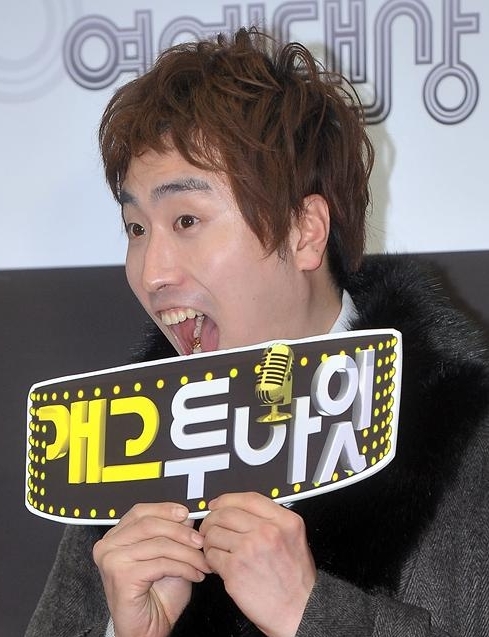 황영진, 개그맨/ 개그맨 황영진 앨애 “10살 연하의 여성과 5개월 째 만남중”