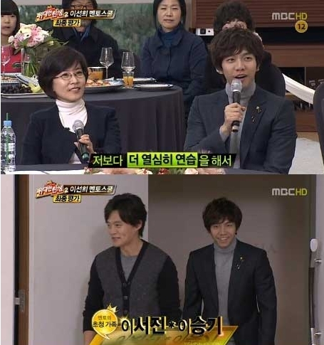 예능/ 스타오디션-위대한 탄생2/절친 형제 ‘이승기-이서진’ 의 예능 나들이, 이번엔 ‘위탄2’
