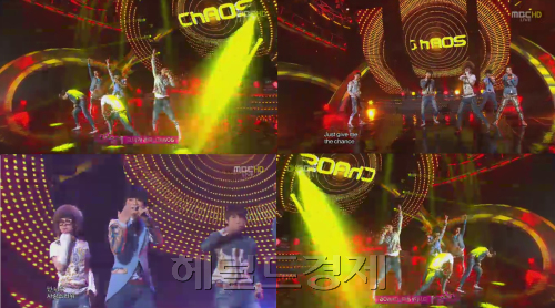 카오스(CHAOS), 가수(현선, 박태양, 희재, 동민, 두환)/ ‘음악중심’ 카오스 데뷔 무대 ‘그녀가 온다’ 공개..‘대박신인’