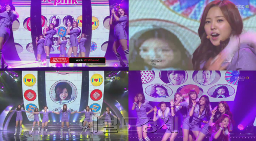 에이핑크(A pink), 가수(박초롱, 윤보미, 정은지, 손나은, 홍유경, 김남주, 오하영)/ ‘음악중심’ 에이핑크, 상큼+발랄 무대 ‘男心 자극’