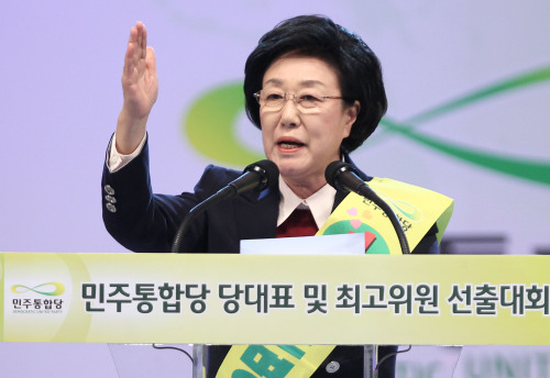 (Yonhap News)
