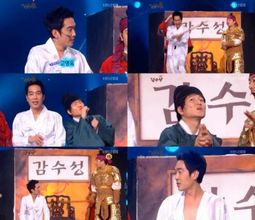 예능/KBS 개그콘서트/ ‘개그콘서트’, 新 코너 신설-반가운 얼굴 등장 ‘日예능 1위’