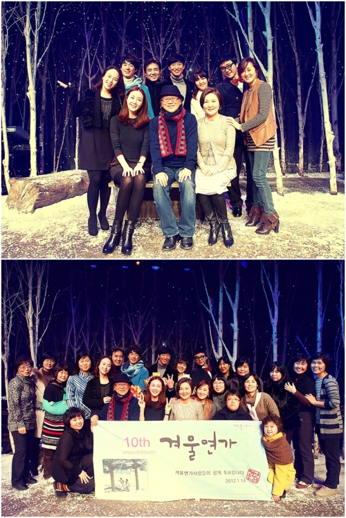 뮤지컬/겨울연가/겨울연가 10주년 2컷 / 최지우, 겨울연가 방영 10주년 맞아 뮤지컬 겨울연가 공연장 나들이