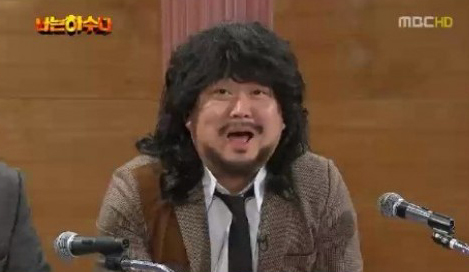 예능/MBC 웃고 또 웃고-나는 하수다/‘소값 폭락’을 향한 시선, 최효종ㆍ나하수ㆍ이효리