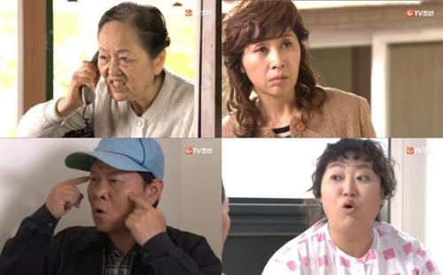 드라마