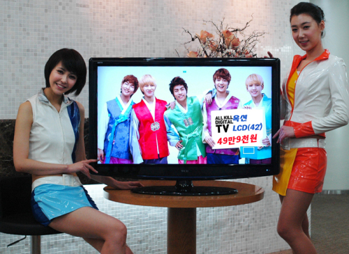 옥션-42인치 특가TV / 연초부터 불붙은 ‘반값TV’ 전쟁, 온라인몰 확대에 대형화 가속