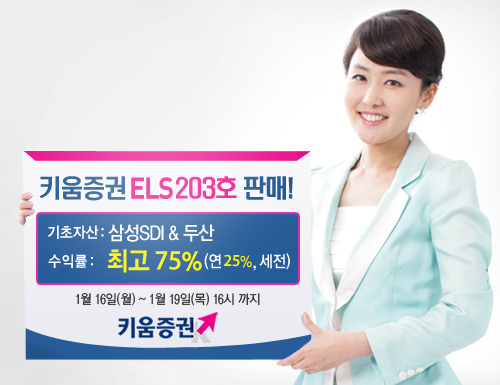 금융상품/