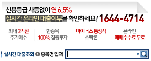 종목 /