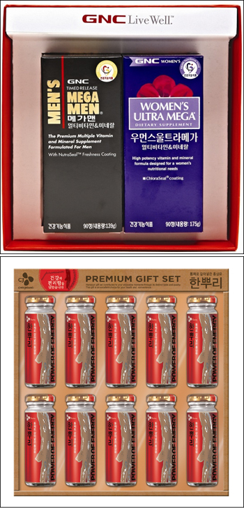 (설 선물특집 2P-1)