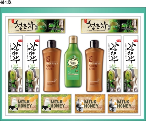 (설 선물특집 2P-1)