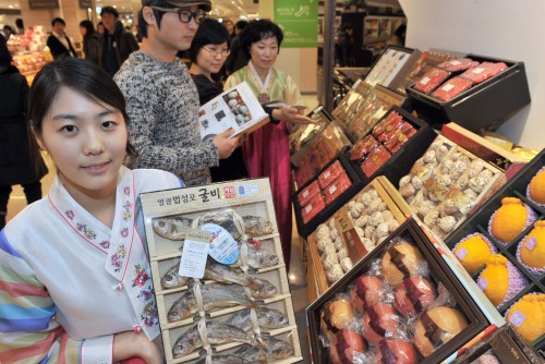 (설 선물특집 2P-1)