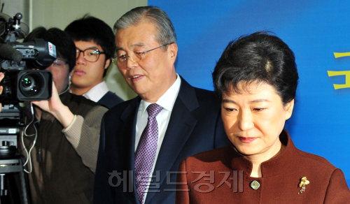 박근혜 한나라당 비상대책위원장이 16일 국회에서 회의를 주재하고 있다. 박현구 기자phko@heraldm.com 2012.01.16
