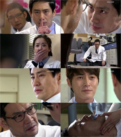 드라마/KBS 브레인/‘브레인’, 종영만 남았다..결말 ‘궁금증 증폭’