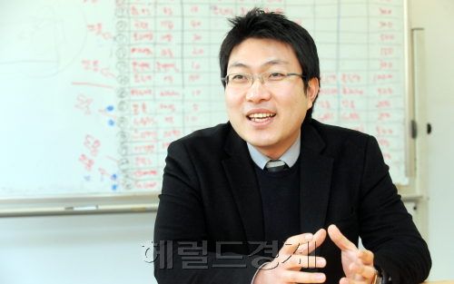 정지웅, 플라이팬 대표이사/