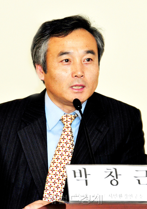 16일 국회에서 열린 4대강 현장조사보고대회.박현구 기자phko@heraldm.com 2012.01.16\r\n16일 국회에서 열린 4대강 현장조사보고대회.박현구 기자phko@heraldm.com 2012.01.16
