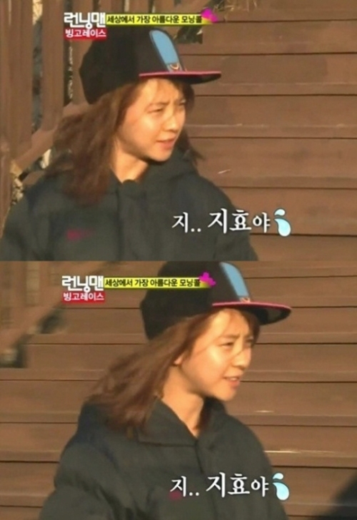예능/SBS 일요일이 좋다-런닝맨/송지효 걱정자막, “지.. 지효야”…‘제작진의 센스’