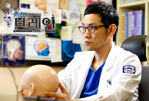 드라마/KBS 브레인/최종회 남겨둔 ‘브레인’, 그 결말은?