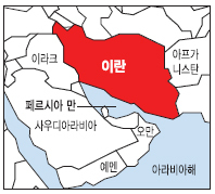 이란원유 禁輸‘뜨거운 감자’