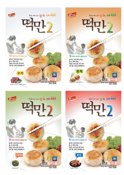 애정남 최효종, 알고 보니 판매왕!?\r\n‘애정남’으로 유명한 인기 개그맨 최효종이 ‘최효종 만두’로 알려진 제품을 한 달간 1만 세트 이상을 판매, ‘애정남’이라는 별칭에 ‘판매남’이라는 별명까지 붙었다