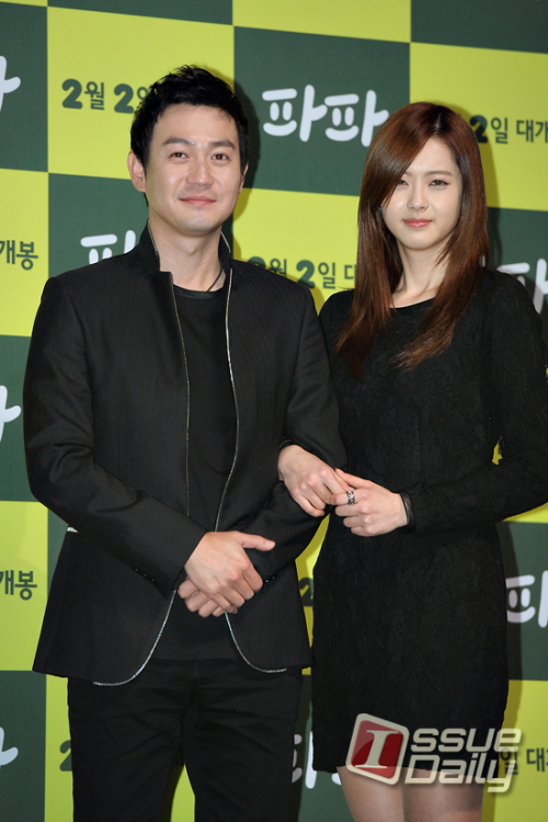 박용우, 영화배우, 탤런트/고아라, 탤런트, 영화배우/  <포토뉴스> ‘파파’의 두 주역, 박용우-고아라