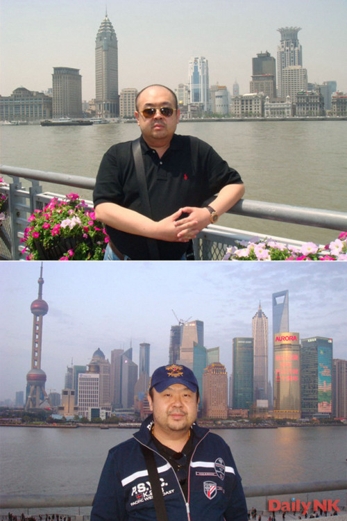 김정남, 김정일 장남(북한)/ Kim
