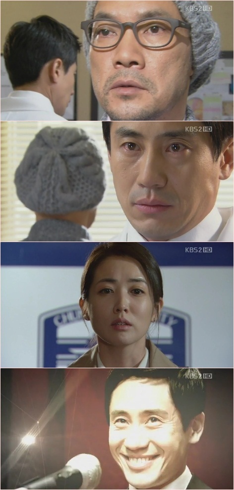 드라마/KBS 브레인/ 종영 ‘브레인’ 신하균, 최정원 진심 확인-정진영 화해 ‘행복한 결말’