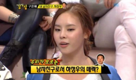 구은애, 모델/ 구은애, 연인 하정우가 반한 이유? “건강미”　