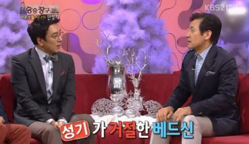 안성기, 영화배우/ 안성기, 35년간 베드신 거절…왜?