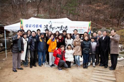 드라마/채널A 불후의 명작/채널A 김치드라마 ‘불후의 명작’, 성공기원제로 첫 신호탄