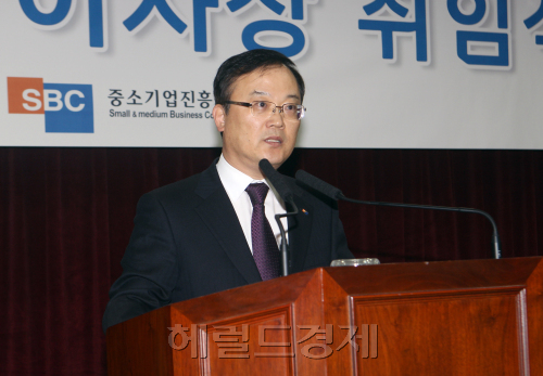 박철규, 중소기업진흥공단 이사장/박철규 신임 중진공 이사장, “현장경영으로 중소기업에게 감동줄 것”