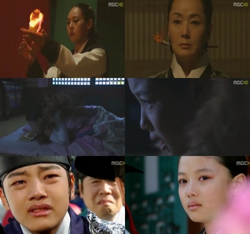 드라마/MBC 해를 품은 달/‘해를 품은 달’ 김유정, 원인 모를 병으로 쓰러져 출궁 당해