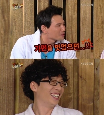 예능/해피투게더3/황정민 " 유재석 가면 벗었으면 …"