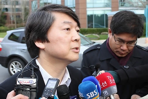 (Yonhap News)