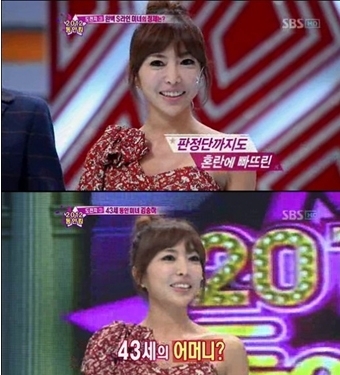 설날특집(예능)/SBS 동안킹 선발대회/43세 동안미녀 “비결이 뭐야?”