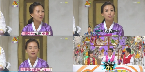 예능/MBC 세바퀴/‘세바퀴’ 장윤정, 이휘재에게 소개팅 제의 받았지만 거절..왜?