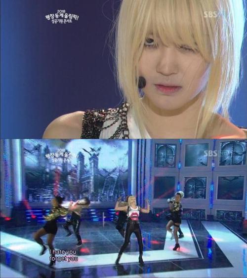 NS 윤지(김윤지), 가수/  ’평창성공 콘서트’ NS윤, 탁월한 가창력과 섹시의상으로 팬 녹여