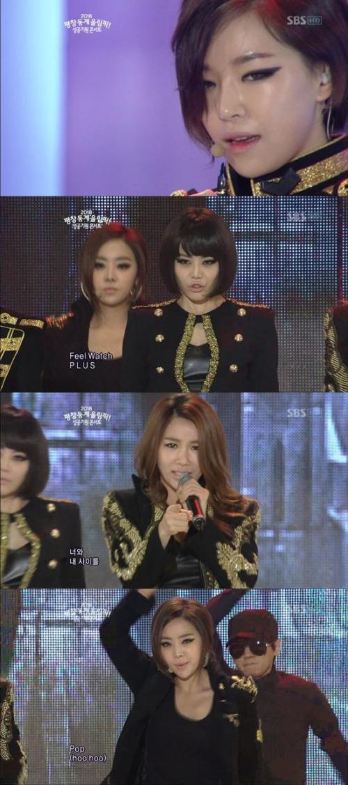 브라운 아이드 걸스 (Brown Eyed Girls), 가수(제아, 나르샤, 미료, 가인)/’평창성공 콘서트’ 역시 브아걸! 특유의 가창력 대폭발!.