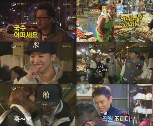 예능/MBC 우리들의 일밤-뮤직 버라이어티 룰루랄라/  ‘룰루랄라’ 카라 규리에게 뽀뽀한 사람, 방용국이 누구야?