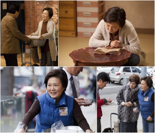 드라마/TV조선/고봉실 아줌마 구하기/‘고봉실 아줌마 구하기’, 김해숙이 전하는 희망의 노래