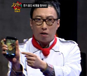 박명수, MC, 가수/ 박명수, 딸 민서 사진 공개…벌써 다섯 살