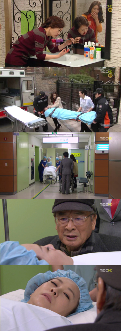 드라마/MBC 천 번의 입맞춤/‘천번’ 차화연 긴급수술 생사갈림