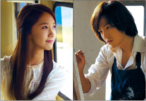 드라마/KBS2 사랑비/Hallyu and K-pop: the boundary blurs